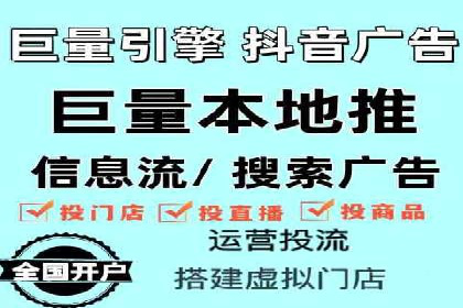 百度SEM竞价推广的关键词选择与优化：一则成功的广告案例